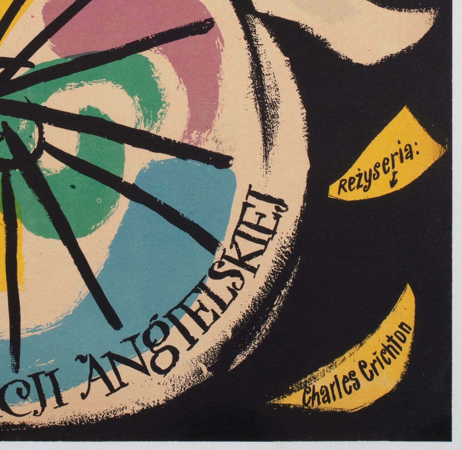 The Lavender Hill Mob 1956 Polish A1 Film Poster, Jan Mlodozeniec photo vintage