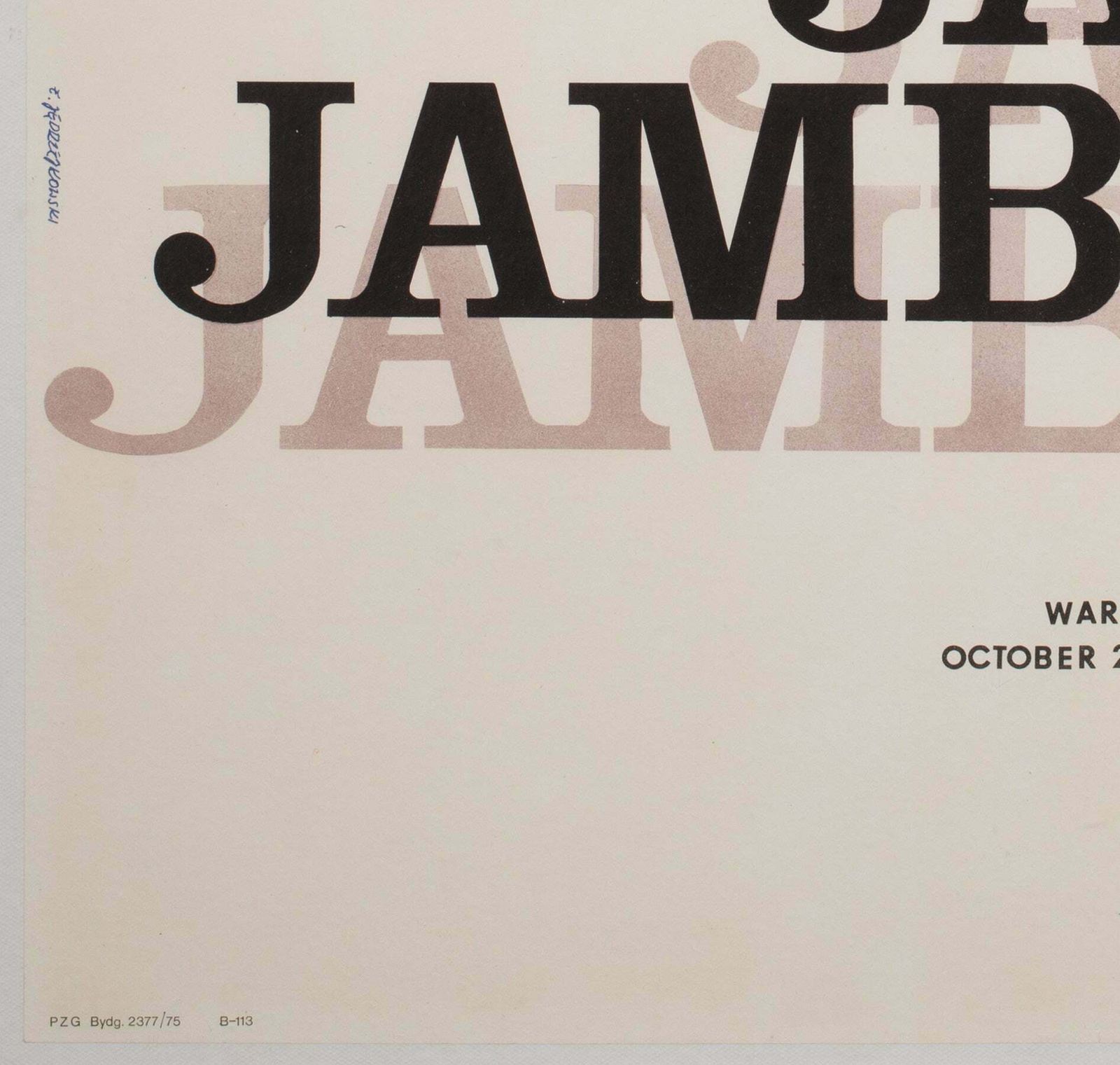 Jazz Jamboree 1975 Polish Jazz Festival Poster, Jedrzejkowski photo buy