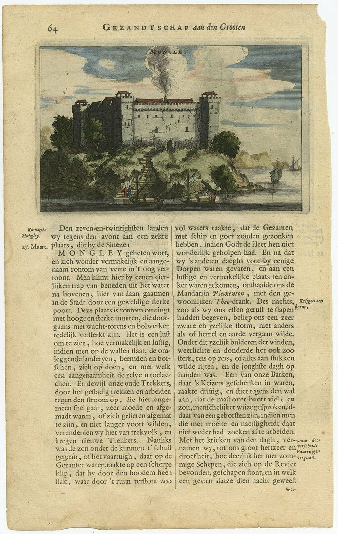 Antique Print Of The Castle Of Mongley, China