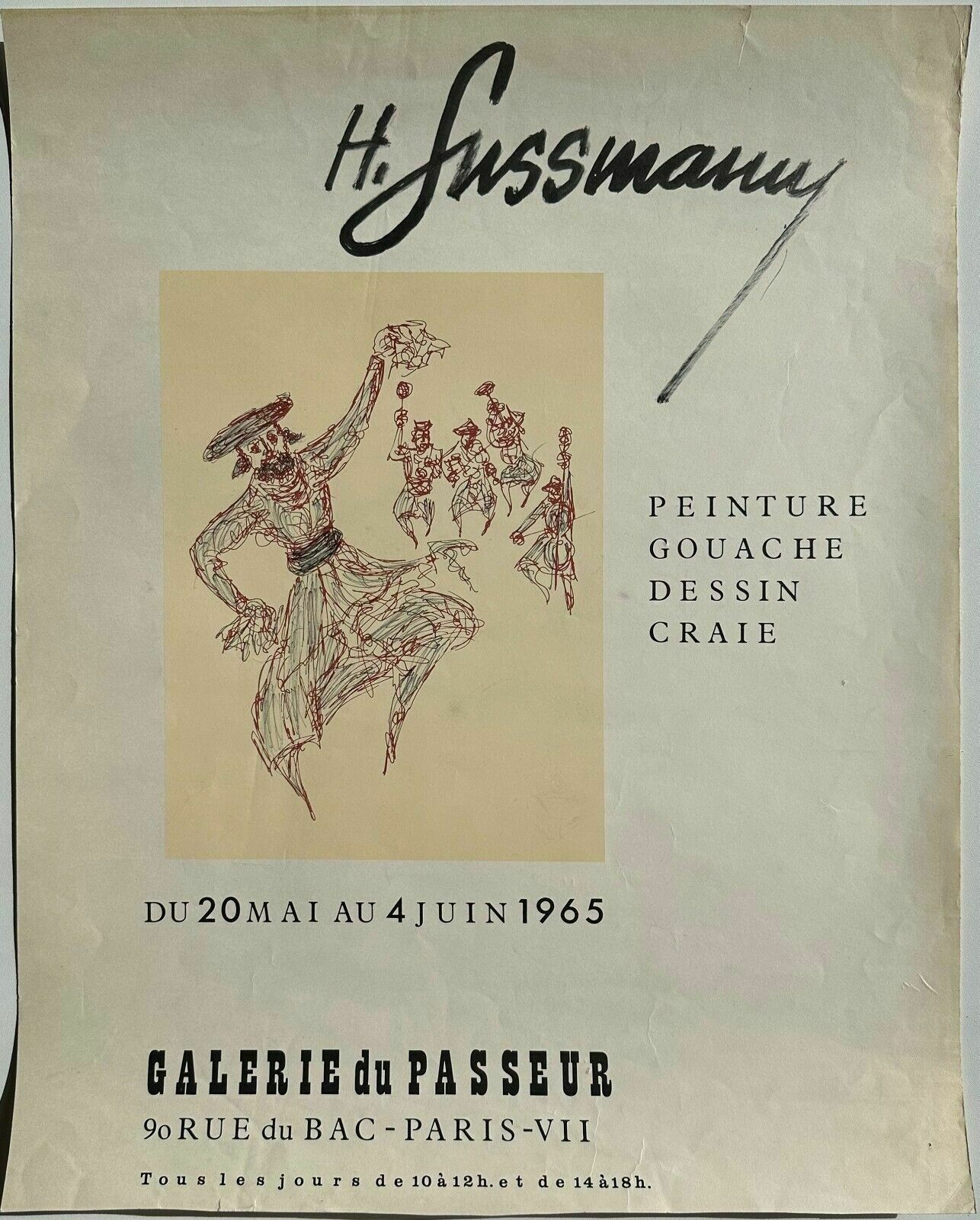 Heinrich Sussmann   Poster Poster Expo Paris 1985 Yiddish Judaica Jewish Art   Poster Poster Exhibition Galerie Daniel Malingue 1988