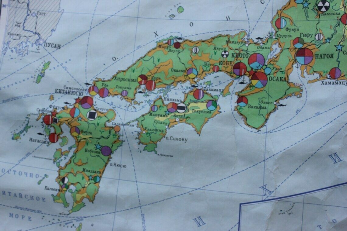 Large Japan Map 1966 Russian School Roll Map Wall Hanging Educational Economic Region Learn Rare Collectible photo Art