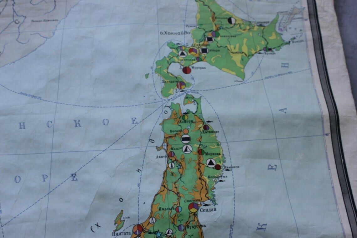 Large Japan Map 1966 Russian School Roll Map Wall Hanging Educational Economic Region Learn Rare Collectible photo vinterior