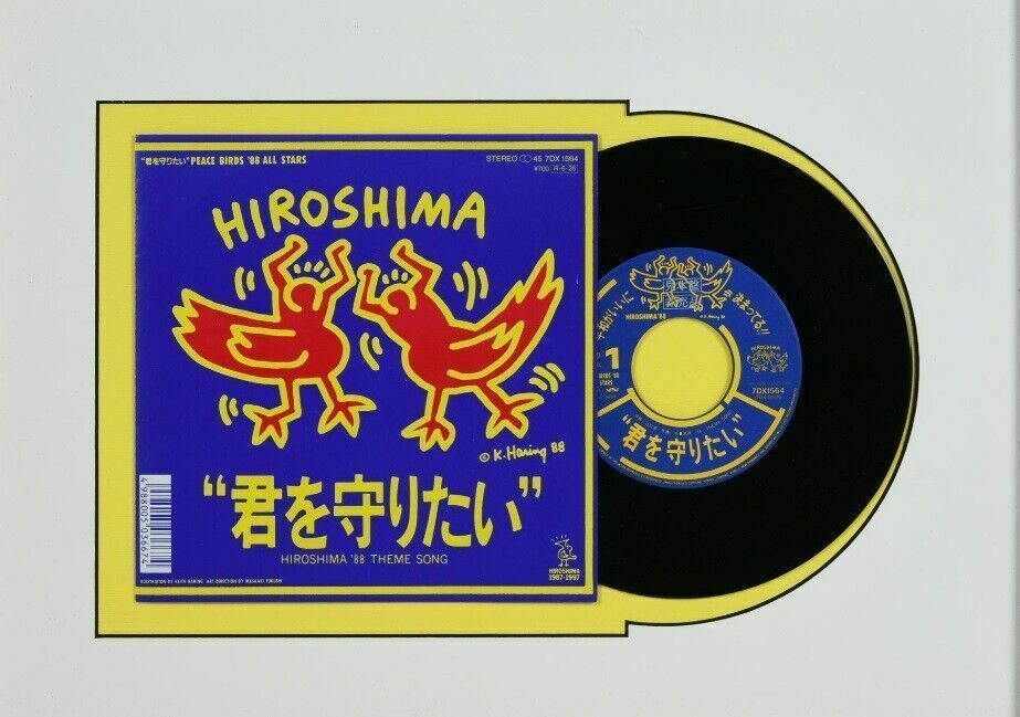 Keith Haring   "Hiroshima" Peace Birds' 88 All Stars   Vynil 33 Rpm   1988