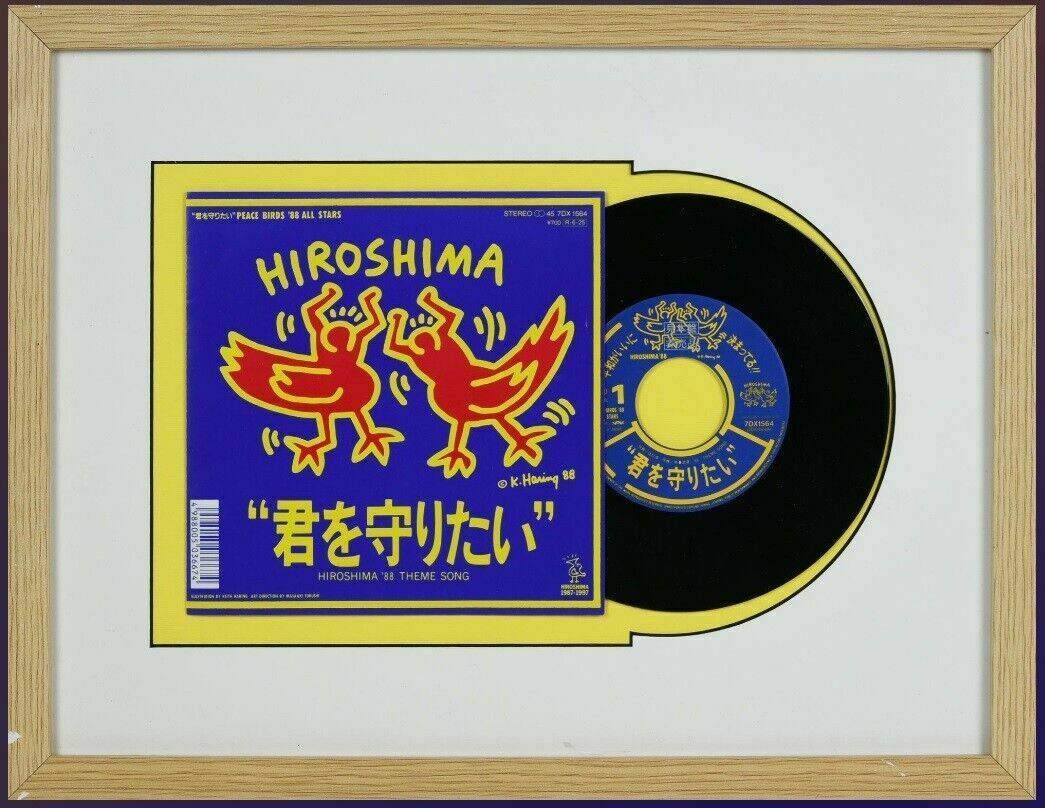 Keith Haring   "Hiroshima" Peace Birds' 88 All Stars   Vynil 33 Rpm   1988 photo furniture