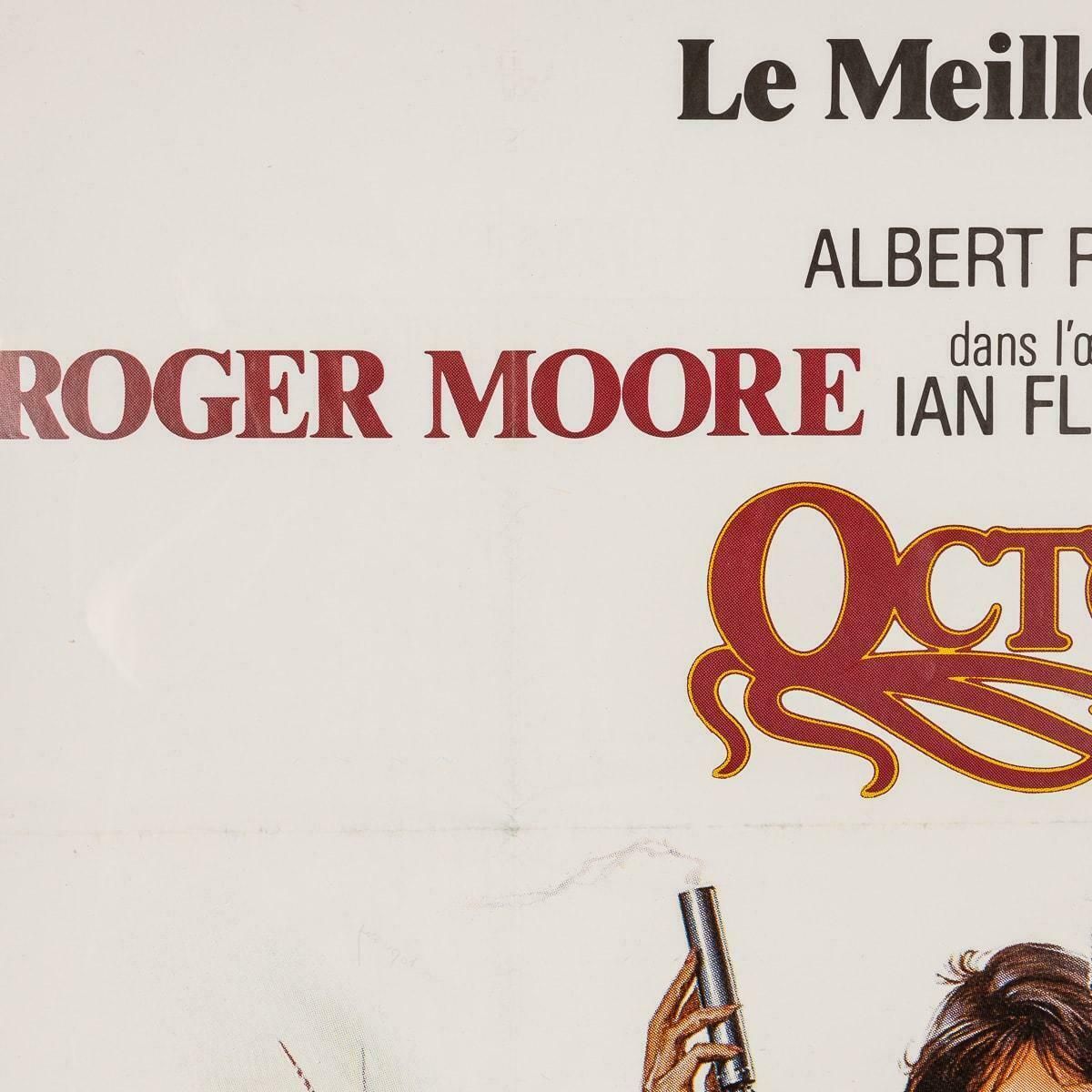 Original French Release James Bond Octopussy Poster 1983 photo furniture
