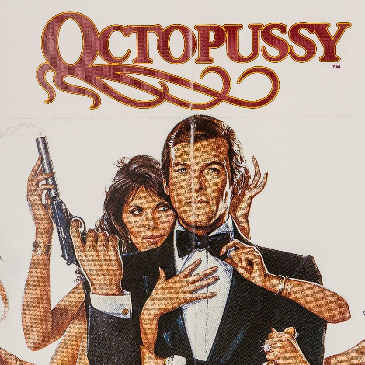 Original French Release James Bond Octopussy Poster 1983 photo vinterior