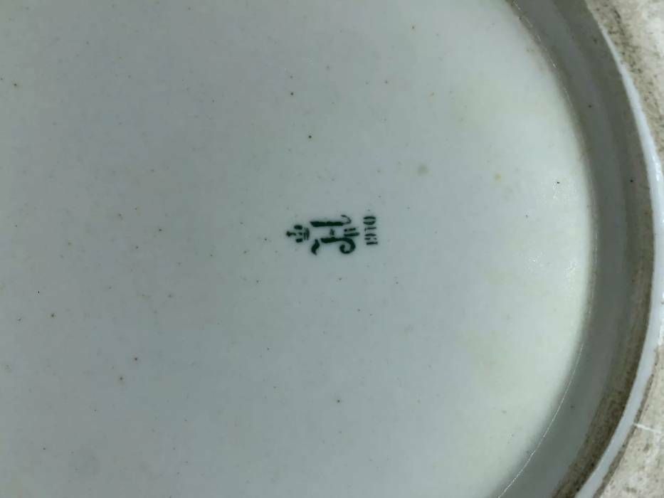 Vase In Art Nouveau Style. Imperial Porcelain Factory, 1910 photo vinterior