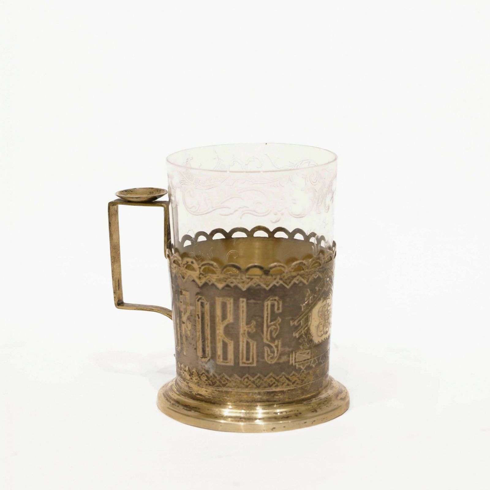 Cup Holder Drink To Health Israel Yeseevich Zakhoder. Russia, Moscow 1886