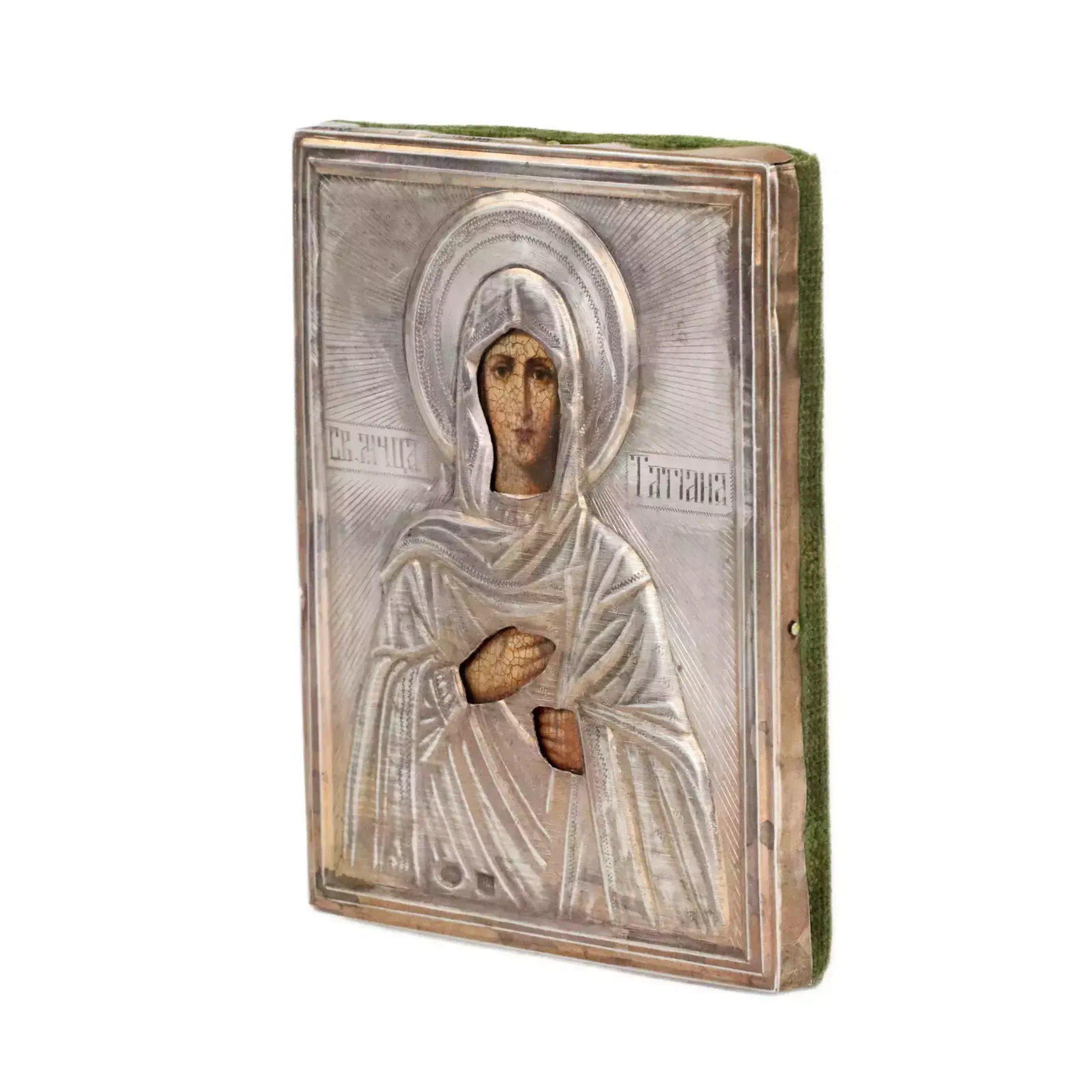 Russian Icons In Silver Of Saints Tatiana And Archangel Michael. photo for sale