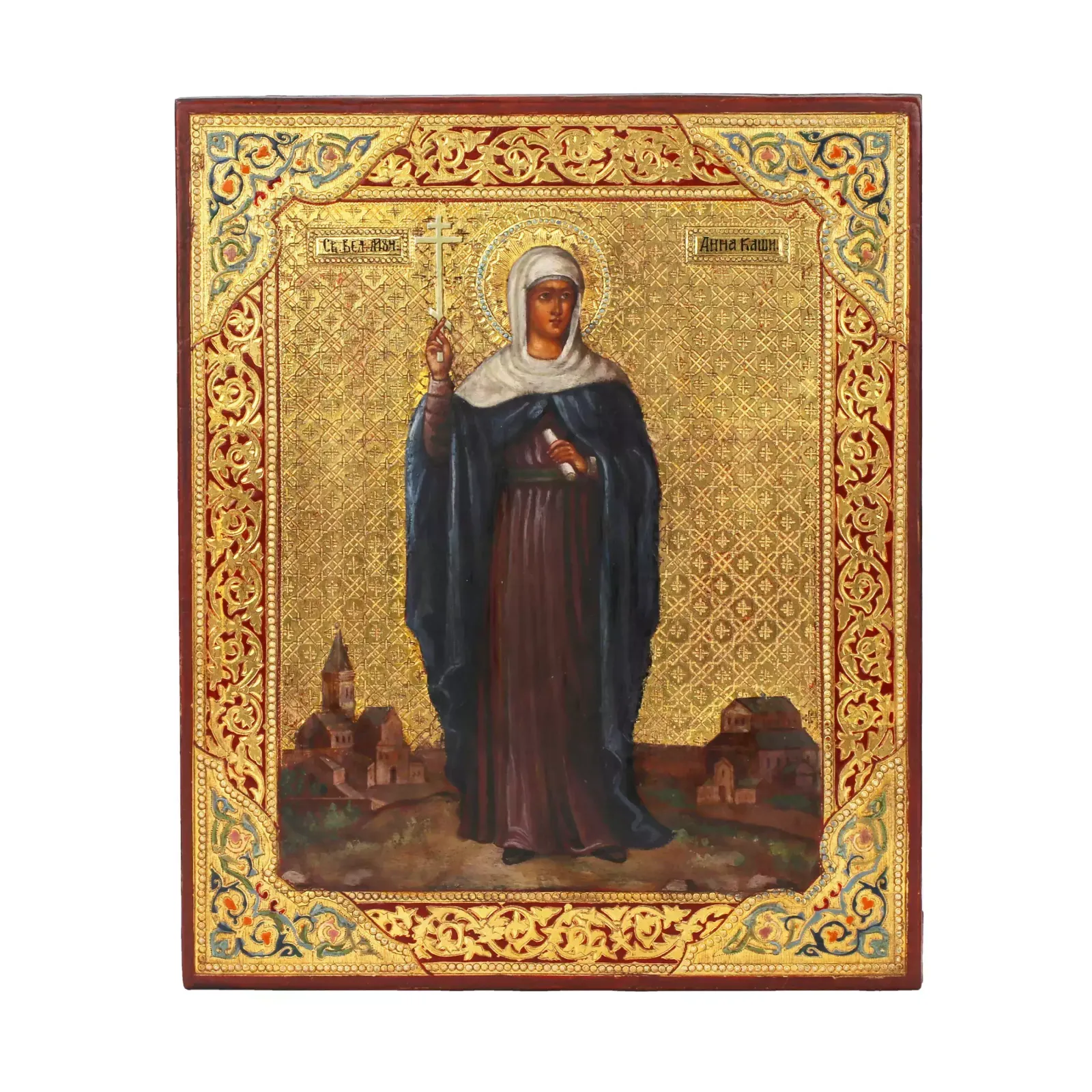 Icon Of The Holy Great Martyr Anna Of Kashinsky, Turn Of The 19th 20th Centuries