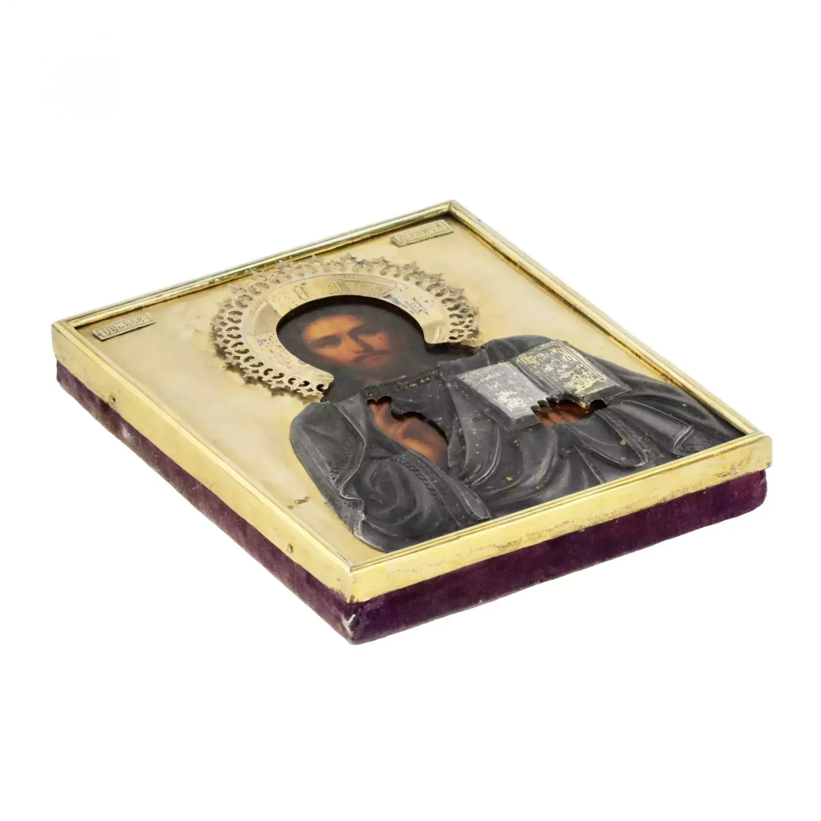 Icon Of The Almighty Of The Art Nouveau Era, In A Gilded, Silver Frame And Its Own Icon Case. photo vintage