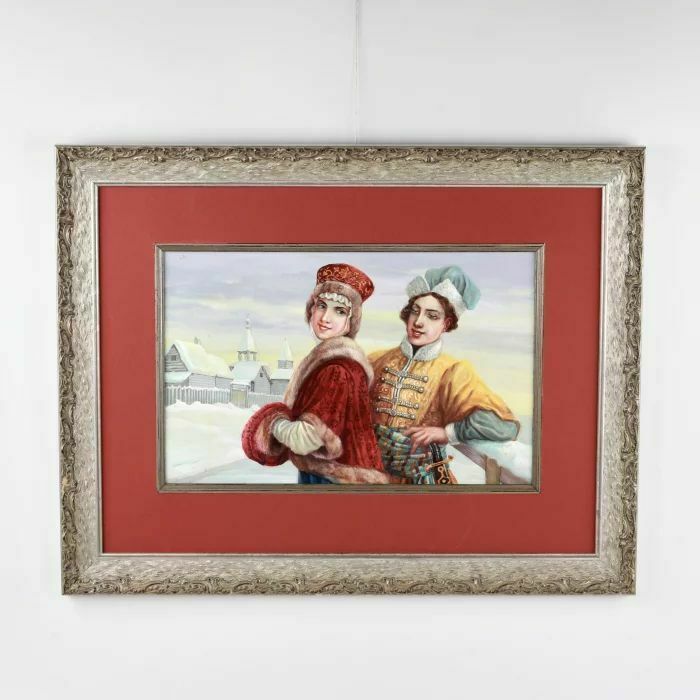 Watercolor Courtship On The Winter Streets Of Russia In The 16th Century