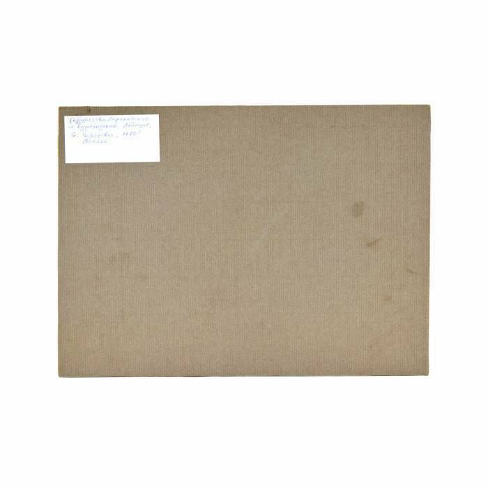 G. Schreiber. Map Of Courland And Livonia, 1730s. photo for sale