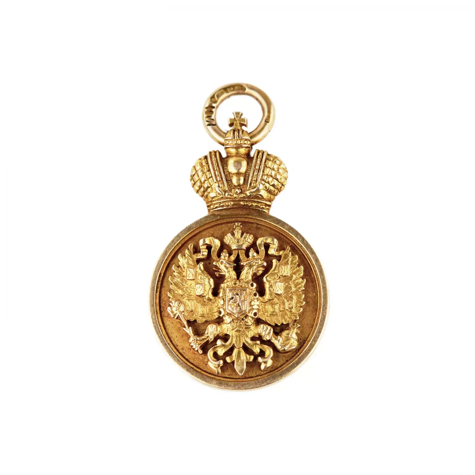 Token For Graduates Of The Course Of The Imperial Russian Universities. Russian Empire, Early 20th Century