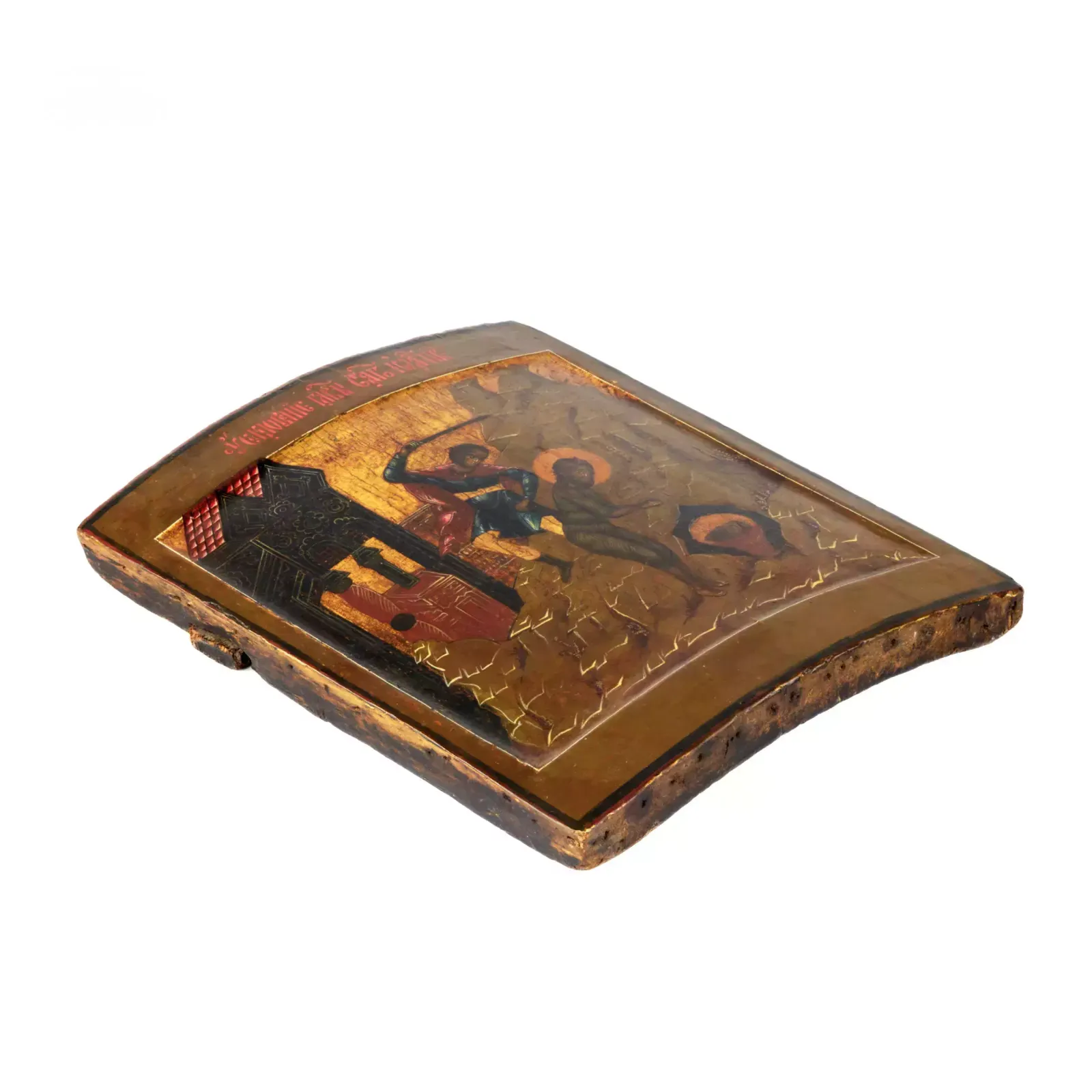 Icon Of The Beheading Of John The Baptist. Early 19th Century. photo furniture