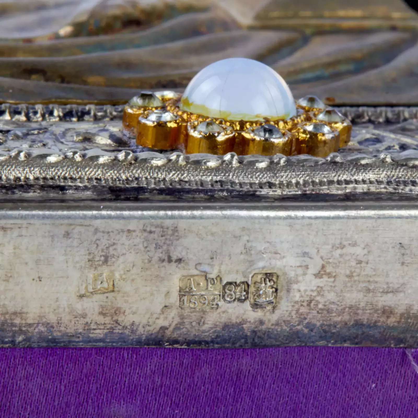 Icon Of The Almighty In A Gilded, Silver Frame With Stones. photo for sale