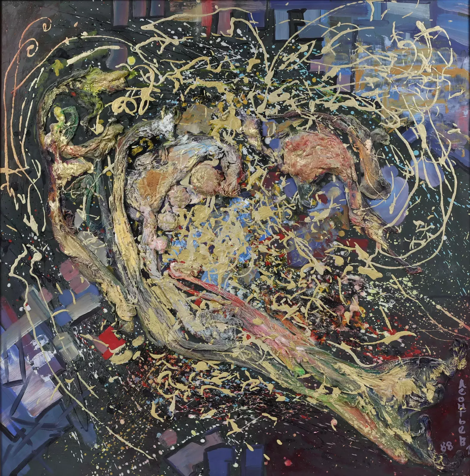 Abstract Composition Galaxy From The Riga Artist Igor Leontiev. 1988 photo furniture