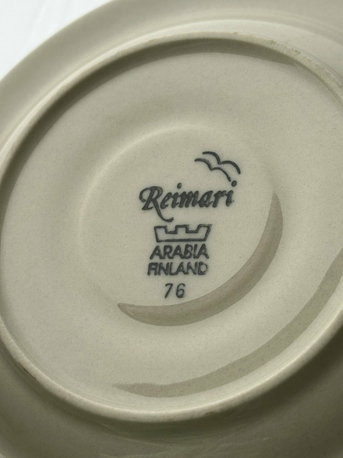 Arabia Reimari Coffee Setting + Mug Design, Inkeri Leivo. 1980's. Finland Scandinavian Design photo 53.0