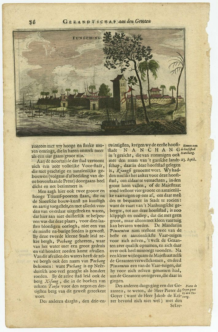 Antique Print Of The City Of Fungching, China