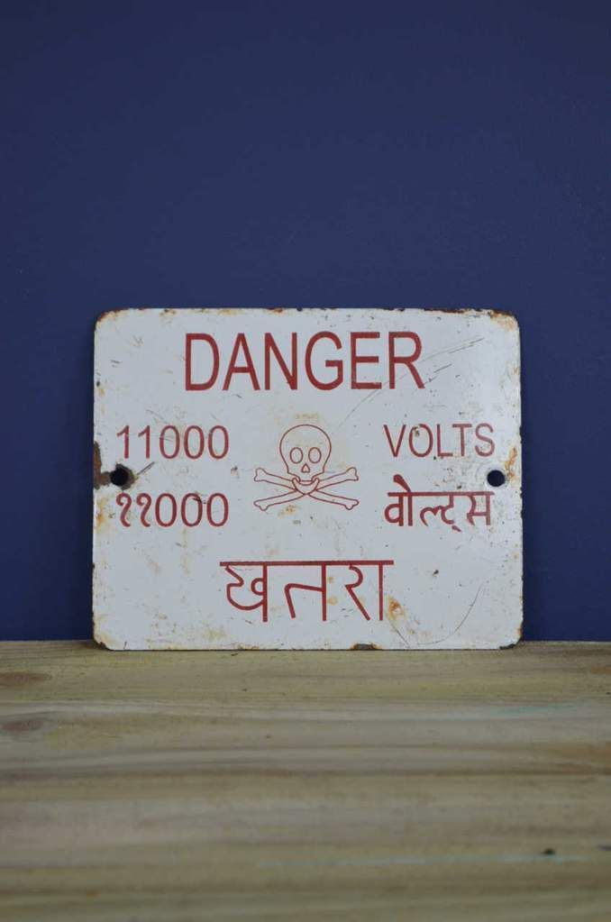 20th Century Enamel Danger Sign