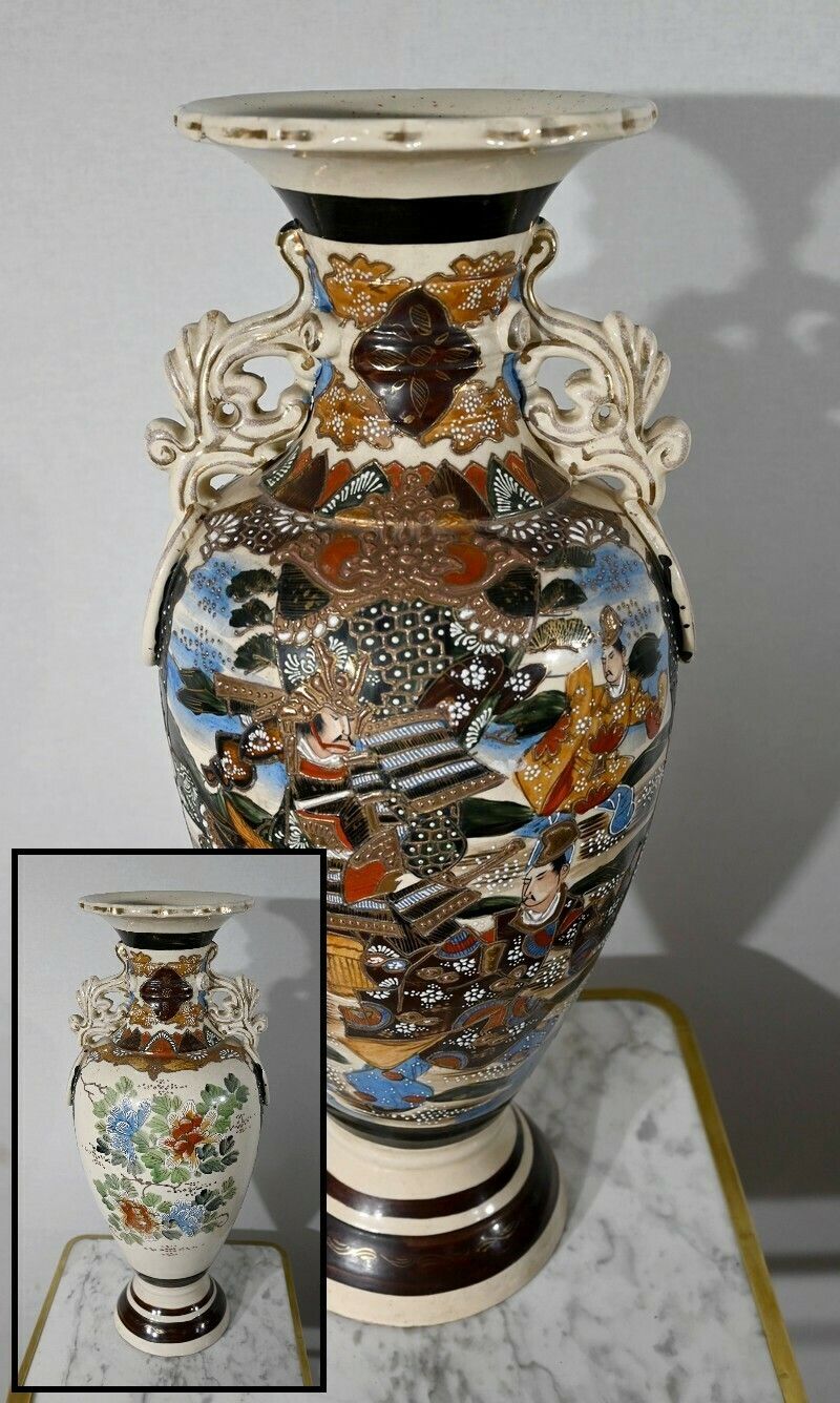 Important Baluster Porcelain Vase, Japan   Xxth