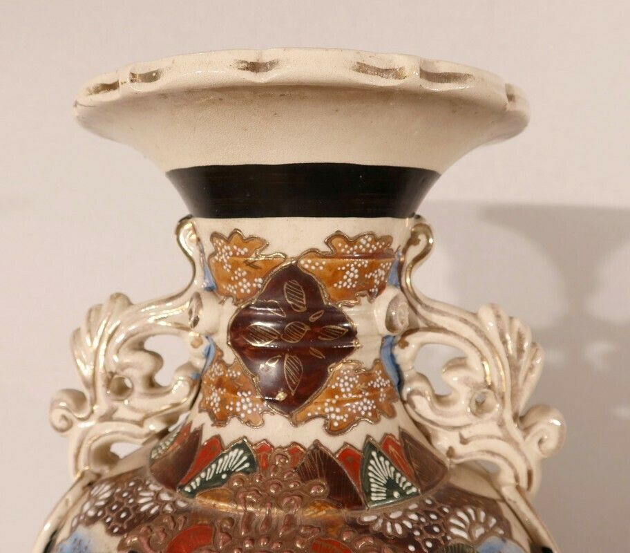 Important Baluster Porcelain Vase, Japan   Xxth photo buy