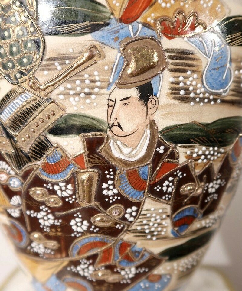 722.03 Important Baluster Porcelain Vase, Japan   Xxth photo