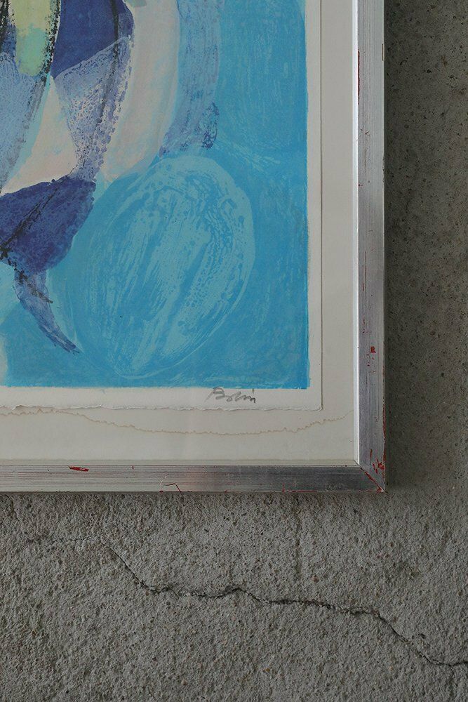 Gustav Bolin, Composition, Color Lithograph, 1970s, Framed photo for sale