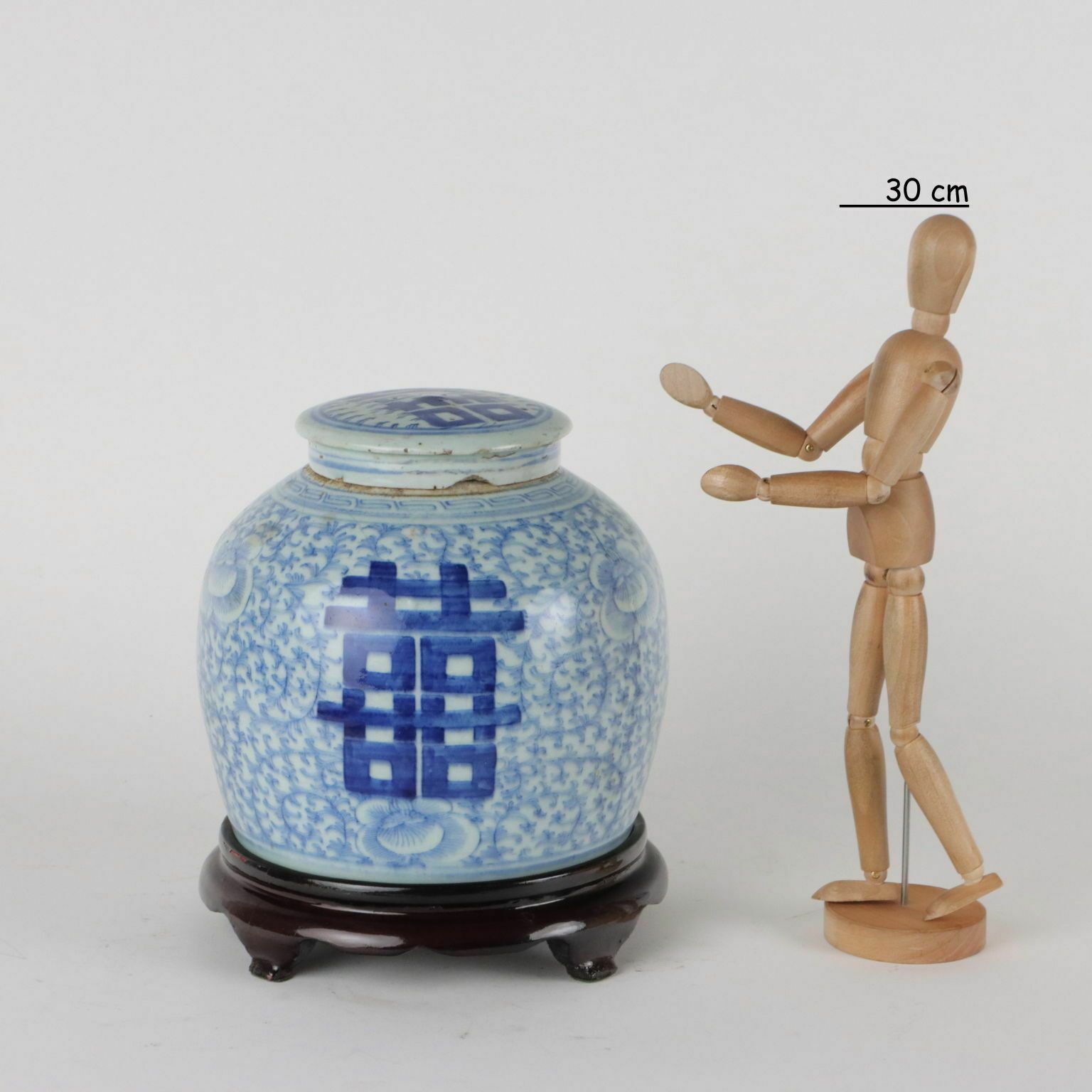 Ancient Ginger Jar Porcelain China XX Century photo furniture