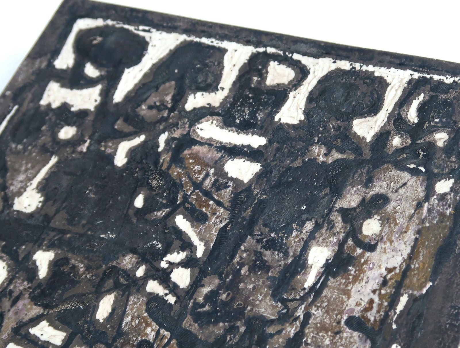 Plaque murale en céramique par Bjorne Skohg, Gustavsberg, Suède, années 1960 / Sculpture, noir et blanc, abstrait, art, scandinave photo furniture
