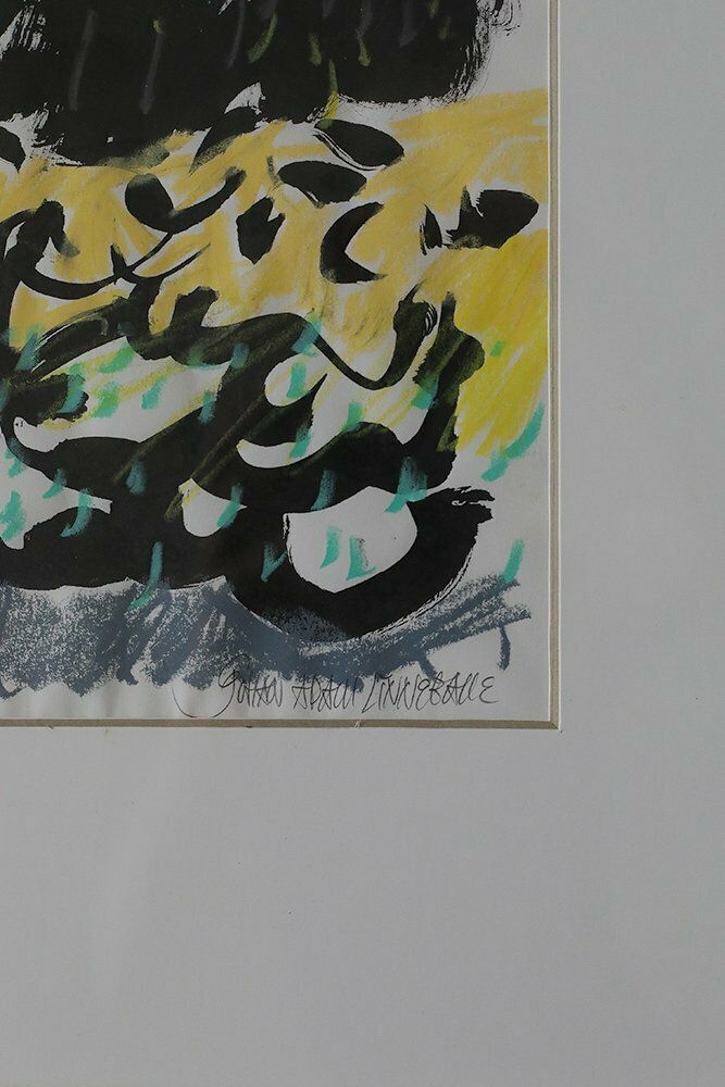 Johan Adam Linneballe, Johan Adam Linneballe, Sommer I Haven III, Mixed Media On Paper, 1993, Framed, 1993, Mixed Media photo furniture
