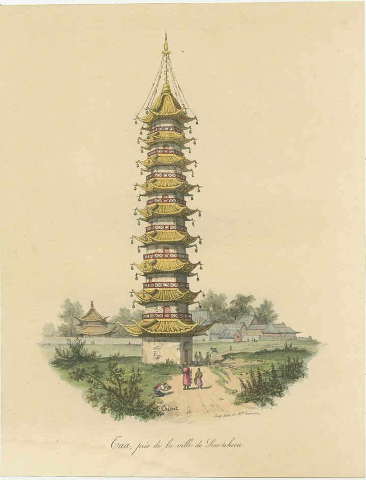 Antique Print Of A Chinese Taa Near Sou Tcheou