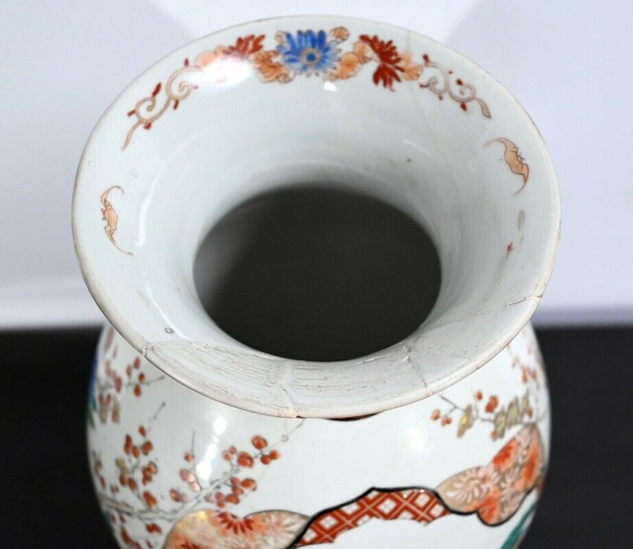 Large Japanese Porcelain Vase – Late 19th Century photo Home Decor