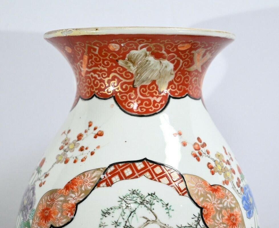 Large Japanese Porcelain Vase – Late 19th Century photo vinterior