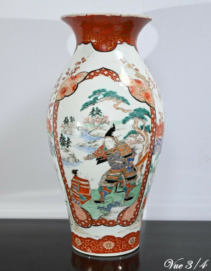 Home Decor Large Japanese Porcelain Vase – Late 19th Century photo