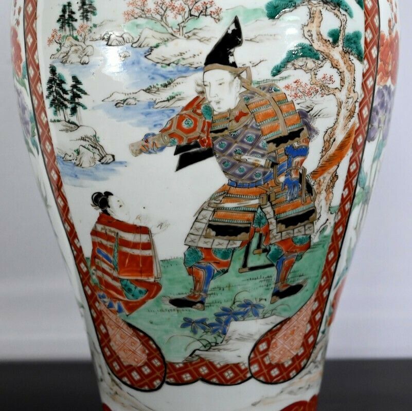photo buy Large Japanese Porcelain Vase – Late 19th Century