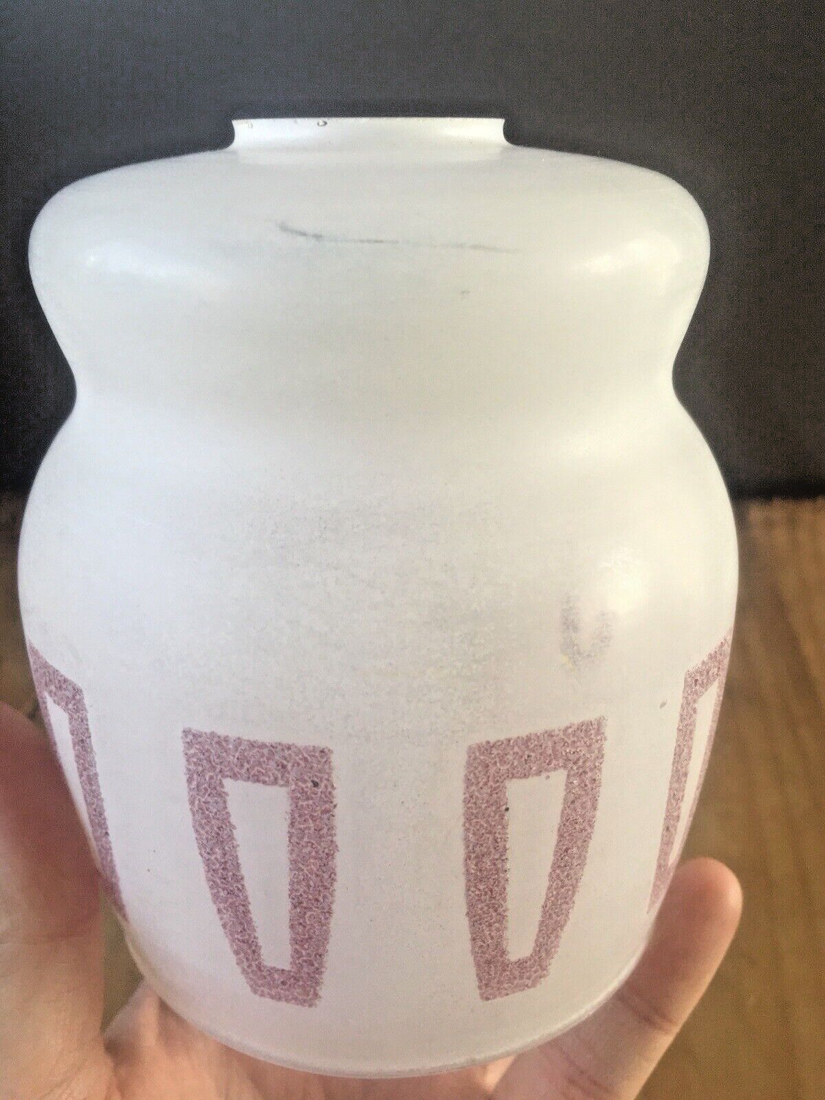 Retro 70's White & Pink Sugar Frosted Geometric Light Lamp Shade Vintage 60's photo vintage