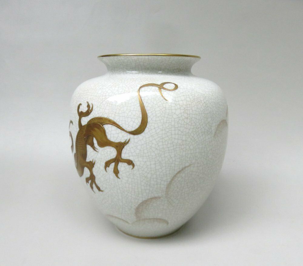 Vase With Dragon By A. Geigenmüller For H&C Heinrich, 1940s photo Home Decor