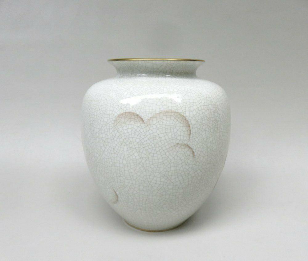 Vase With Dragon By A. Geigenmüller For H&C Heinrich, 1940s photo 978.35