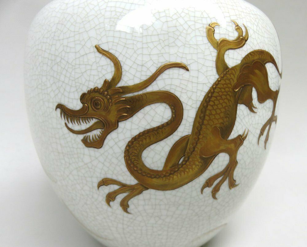 photo for sale Vase With Dragon By A. Geigenmüller For H&C Heinrich, 1940s