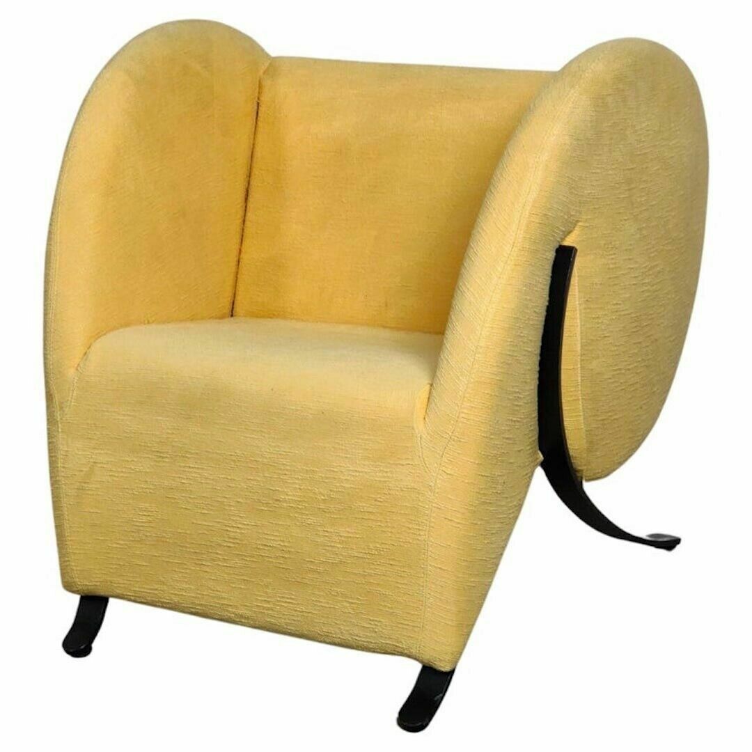 Virgola Armchair By Yaacov Kaufman For Arflex   Italy   90's