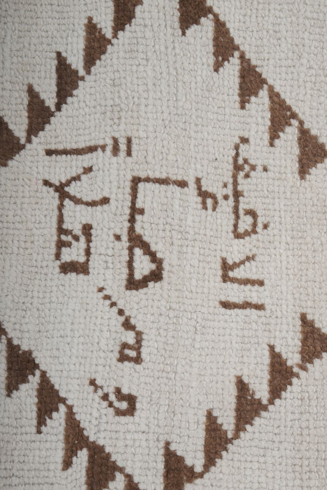 photo furniture White & Brown Vintage Wool Turkish Herki Runner   Designer Carpet