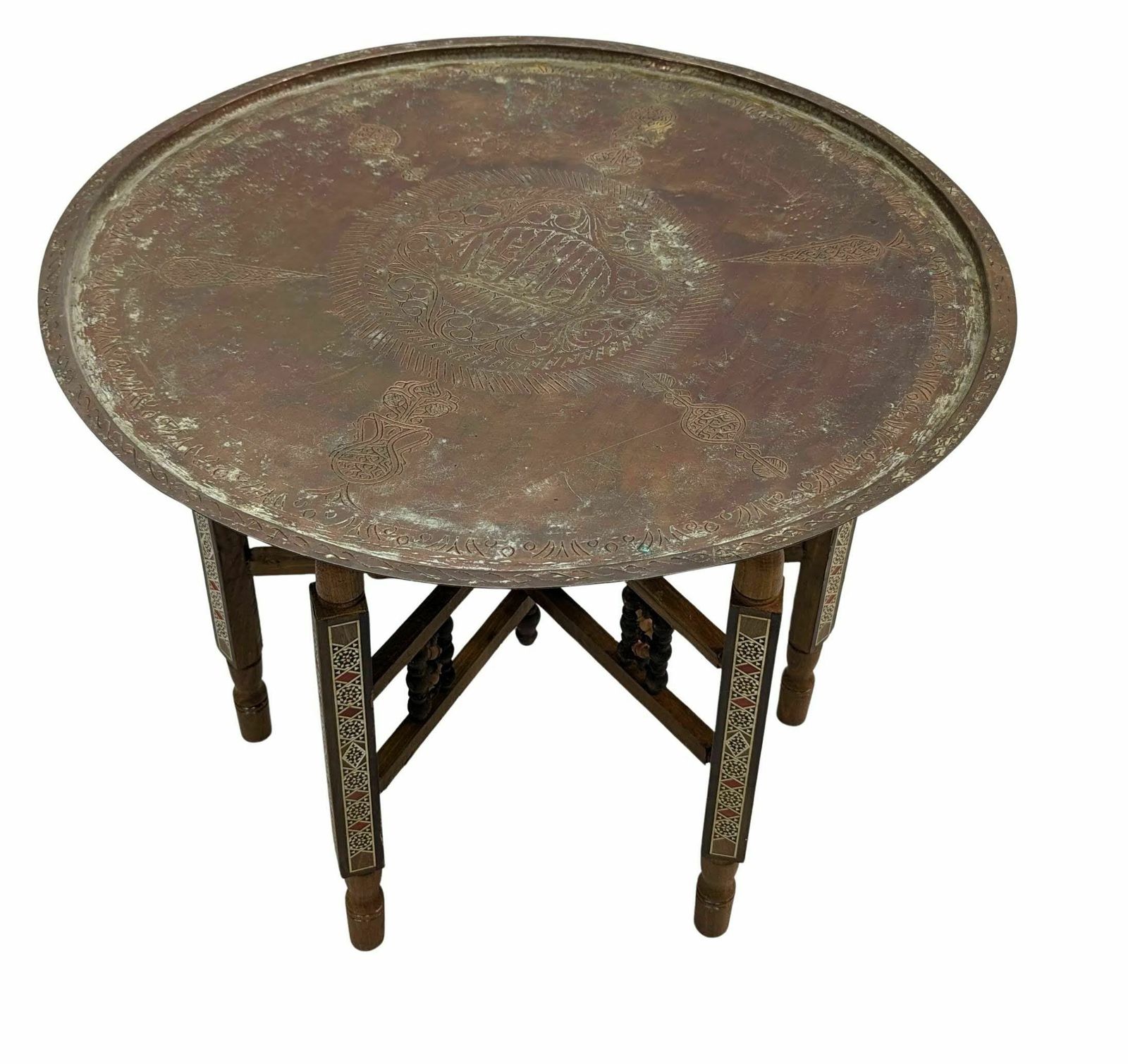 Oriental Embossed Brass Table From The Early 20th Century photo for sale