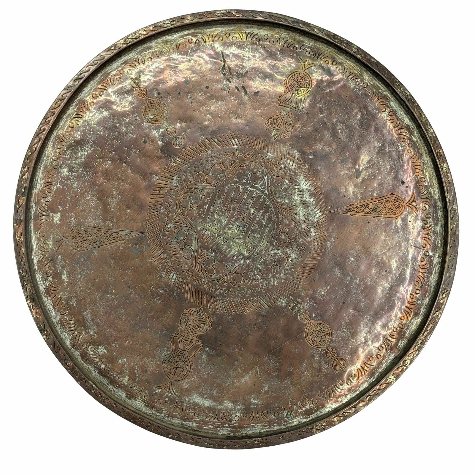Oriental Embossed Brass Table From The Early 20th Century photo Furniture