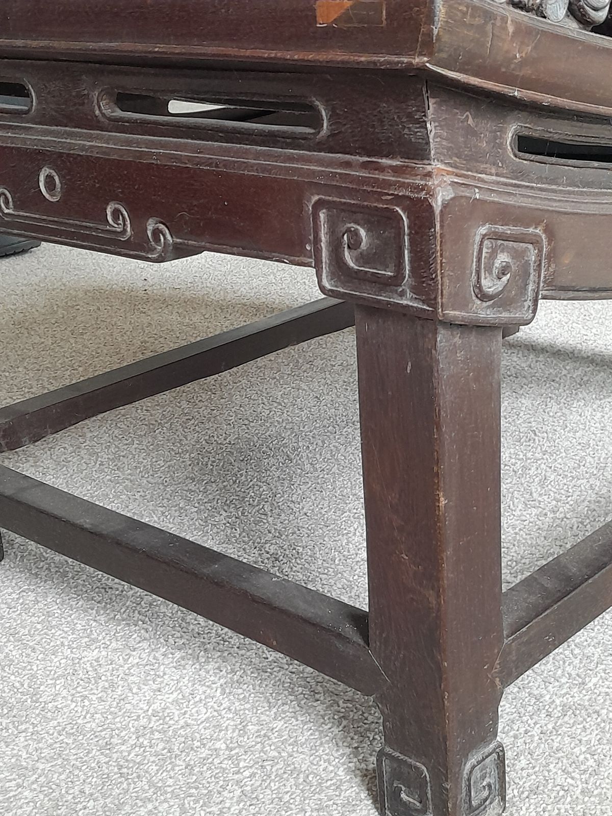 photo for sale Antique Chinese/Japanese Moon Gazing Chair
