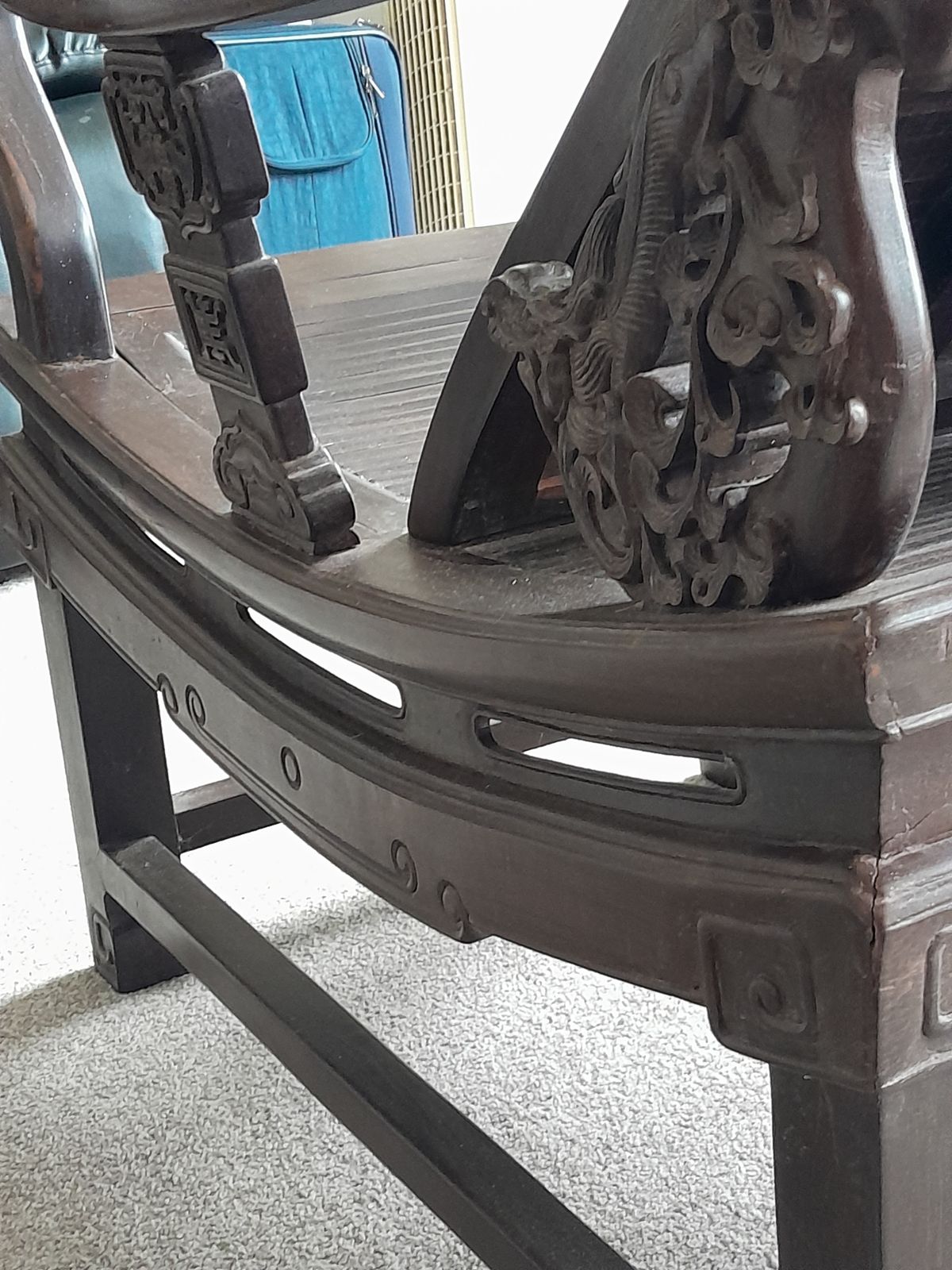 photo vinterior Antique Chinese/Japanese Moon Gazing Chair