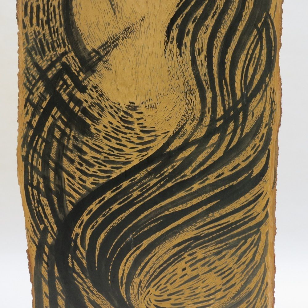 photo furniture 1950s  Woodcut Carved Wooden Print Block The Good Shepherd