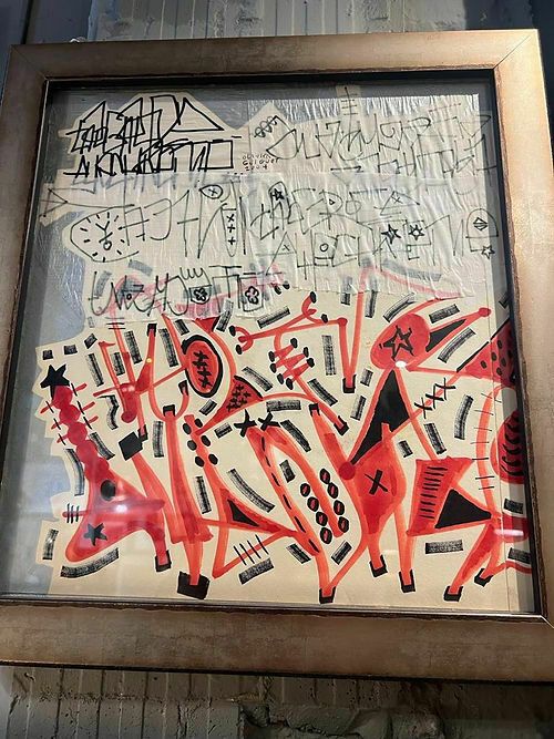 Wonderful Print By French Artist Oliver Guignet