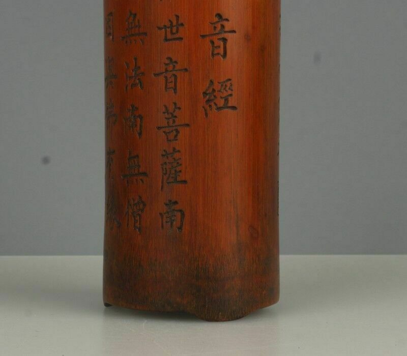 Chinese Old Bamboo Carved Brush Pen Holder With Poems Pattern photo 255.0