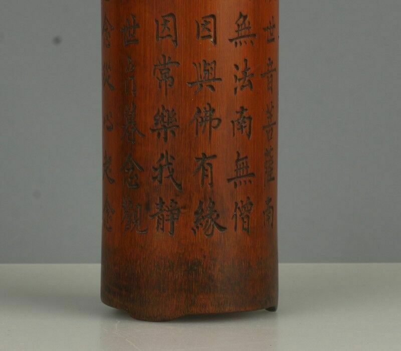 Chinese Old Bamboo Carved Brush Pen Holder With Poems Pattern photo buy